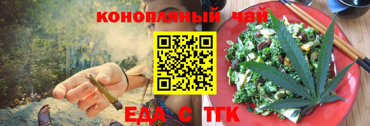 КОКАИН Верхняя Салда