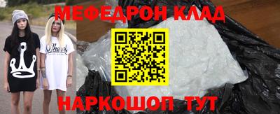 бутик Апрелевка