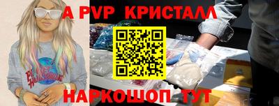 хмурый Аргун