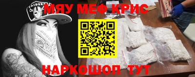 бутик Апрелевка