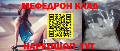 бутик Апрелевка