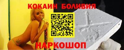 бутик Апрелевка