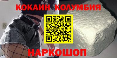 бутик Апрелевка