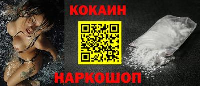 хмурый Аргун