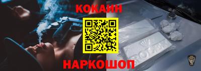 альфа пвп VHQ Владивосток