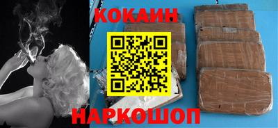 меф VHQ Апшеронск