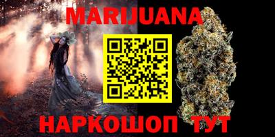 меф VHQ Апшеронск