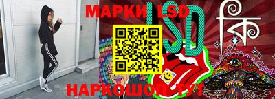 хмурый Аргун