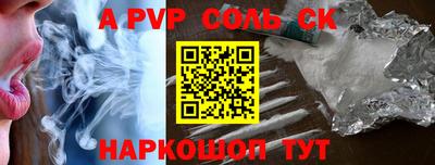 хмурый Аргун