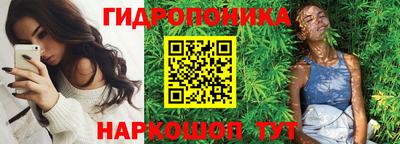 меф VHQ Апшеронск