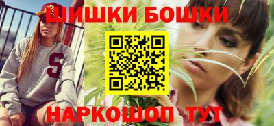 хмурый Аргун