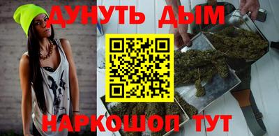 бутик Апрелевка