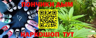 марки lsd Гатчина