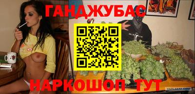 марки lsd Гай