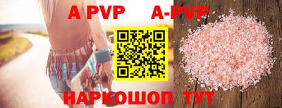 хмурый Аргун