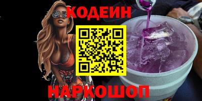 хмурый Аргун
