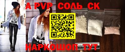 хмурый Аргун