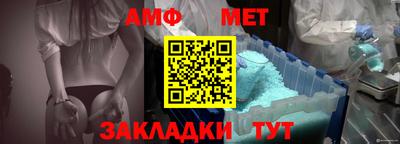 хмурый Аргун
