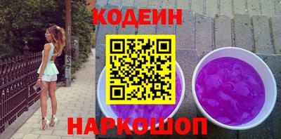 меф VHQ Апшеронск