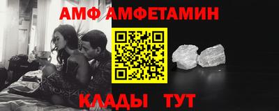 хмурый Аргун