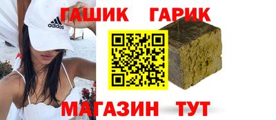 хмурый Аргун