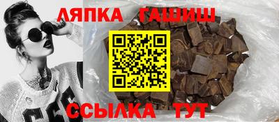 бутик Апрелевка