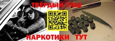 хмурый Аргун