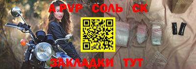хмурый Аргун