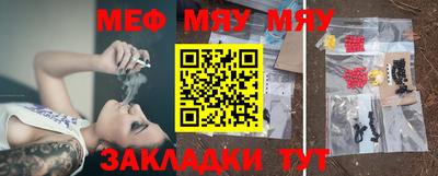 бутик Апрелевка