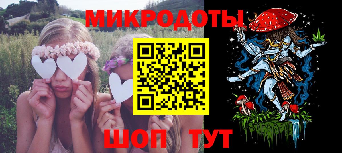 Верхняя Салда  Псилоцибиновые грибы ЛСД  Вход с VPN 
